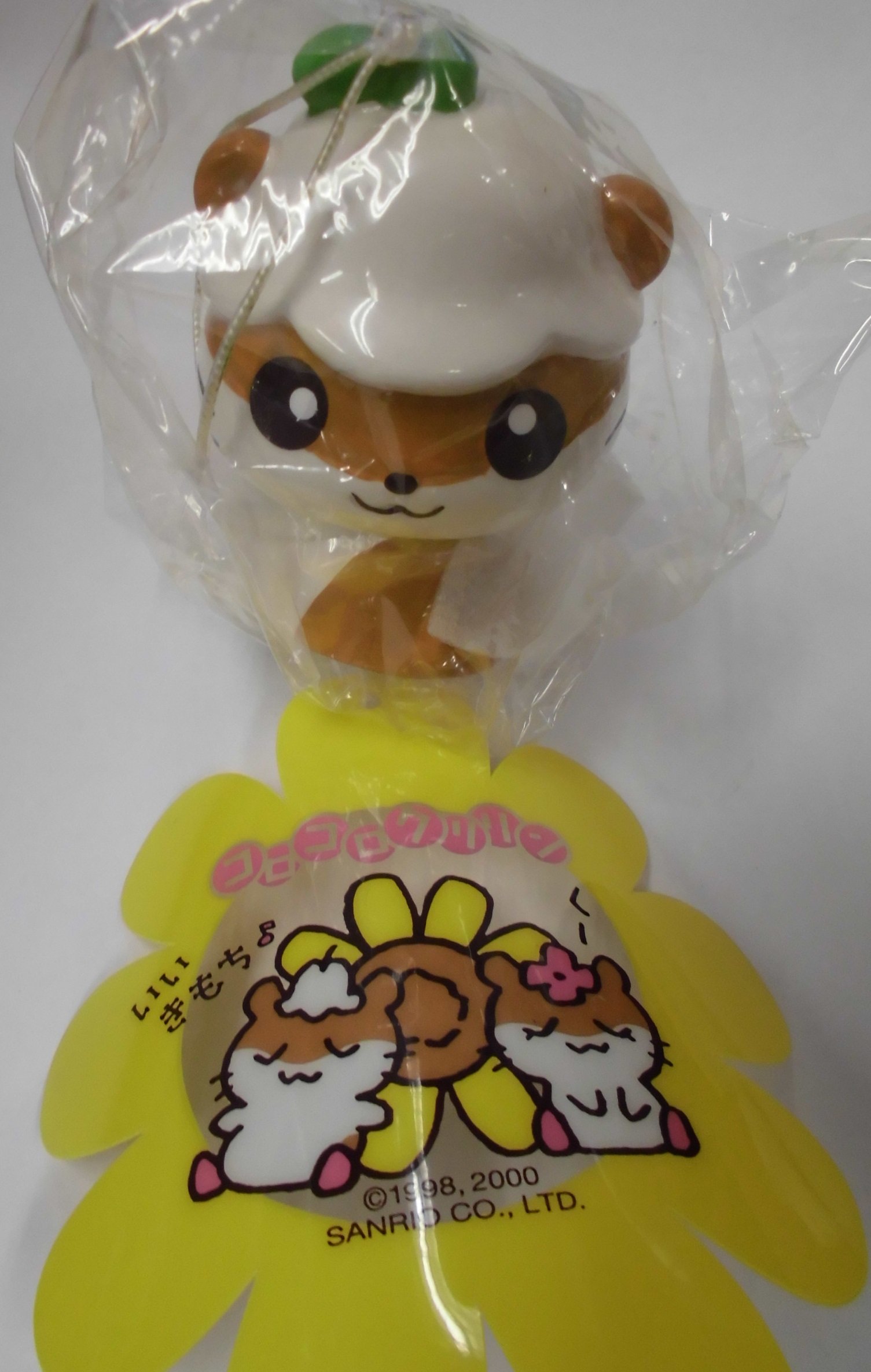 コロコロクリリン　風鈴　陶器　サンリオ　2001 wind chimes Amazon.co.jp: コロコロクリリン Dカット 風鈴 単品 : おもちゃ